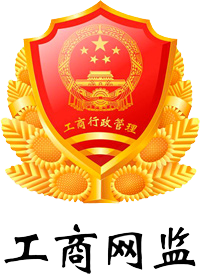 濰坊交運(yùn)集團(tuán)
